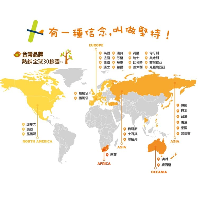 【mentari】彩色牧場立體木拼圖-玩具出租 (5)-andRI.jpg